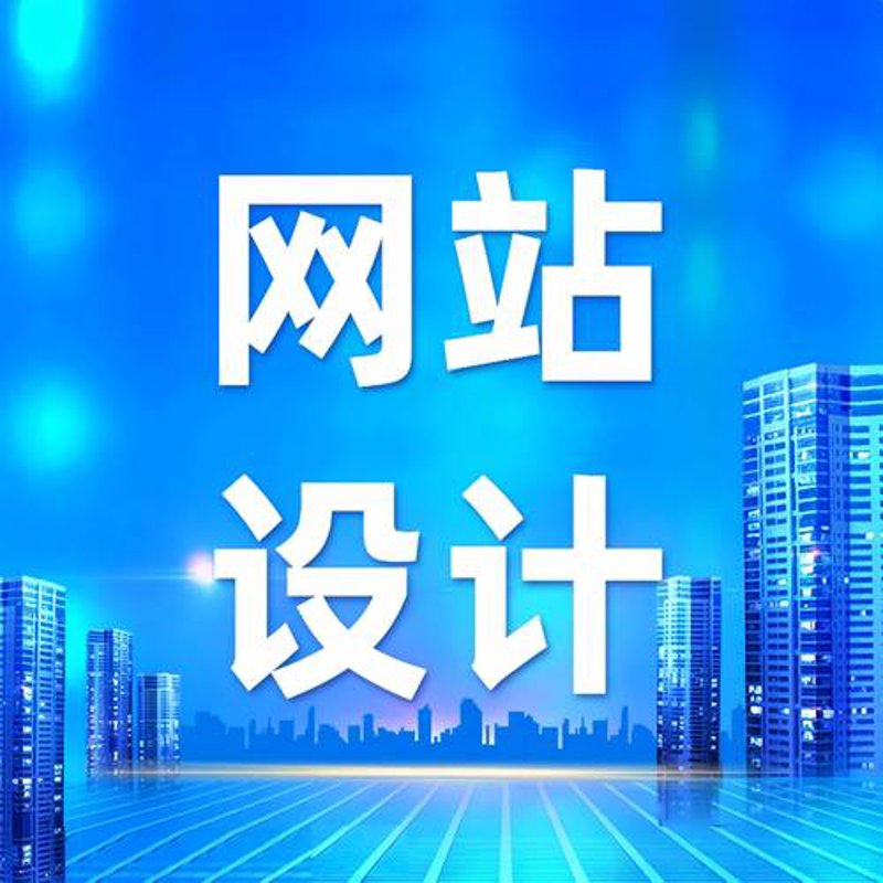 进销存系统