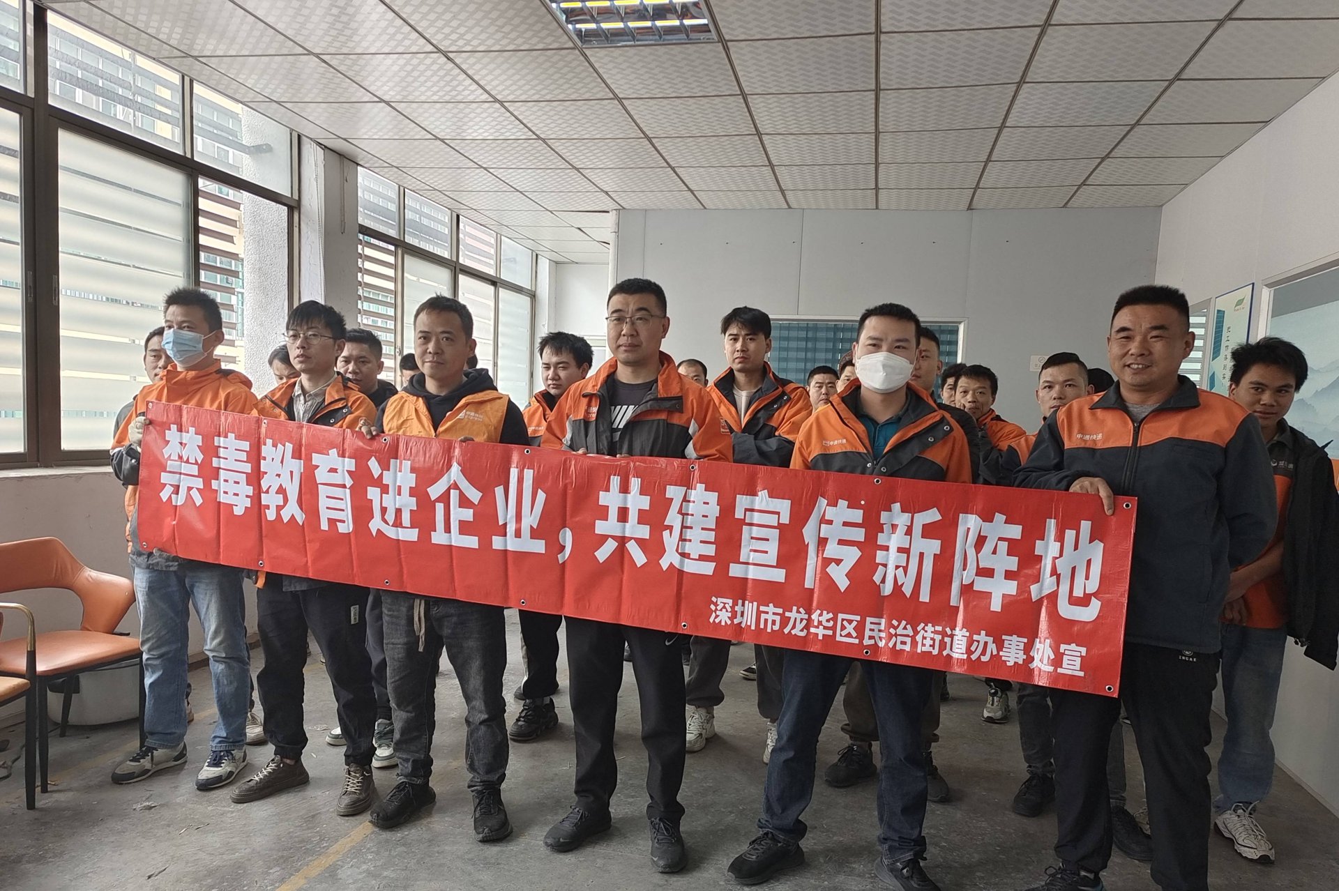 天农网络科技