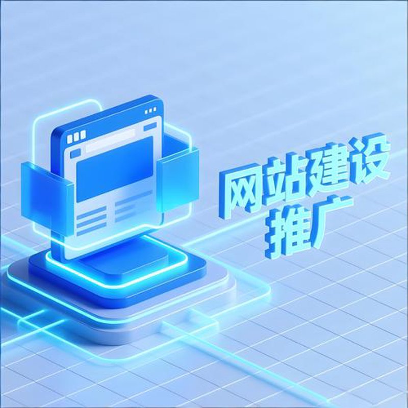 互联网时代的网页之美：从零开始搭建专属网站